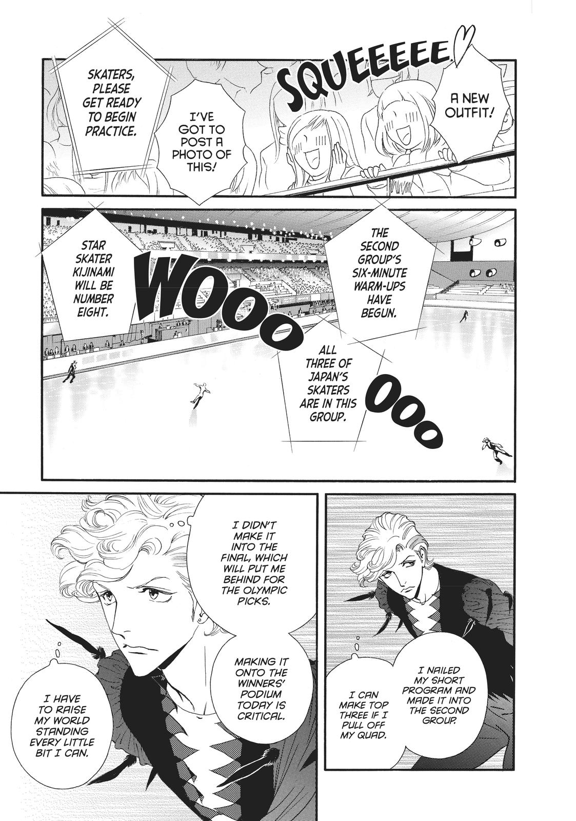 Ginban Kishi Chapter 36 page 21 - Chapter 36