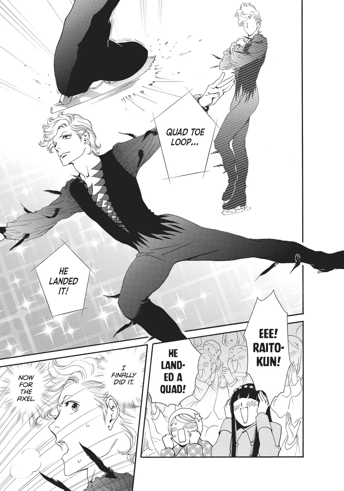 Ginban Kishi Chapter 36 page 23 - Chapter 36