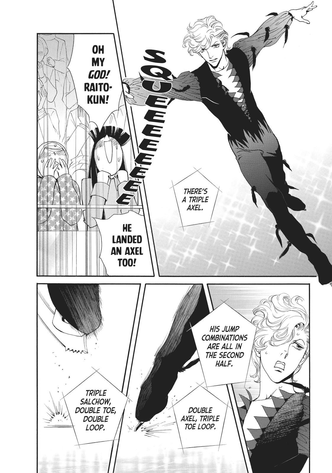 Ginban Kishi Chapter 36 page 24 - Chapter 36