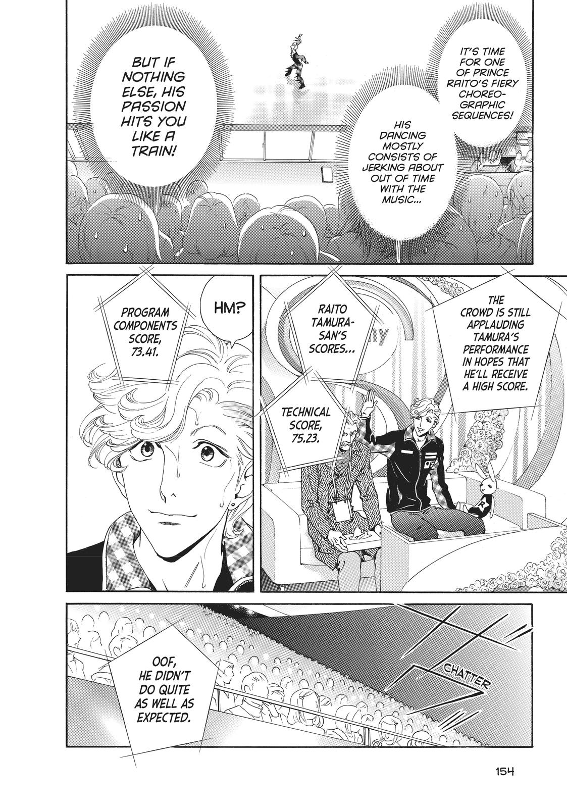 Ginban Kishi Chapter 36 page 26 - Chapter 36