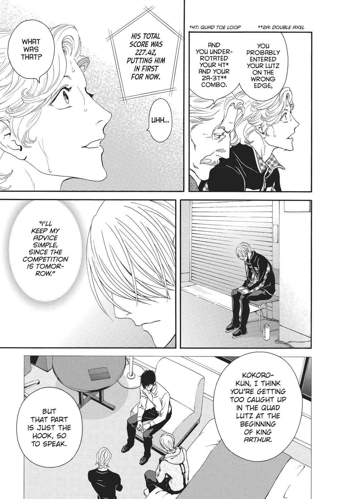 Ginban Kishi Chapter 36 page 27 - Chapter 36