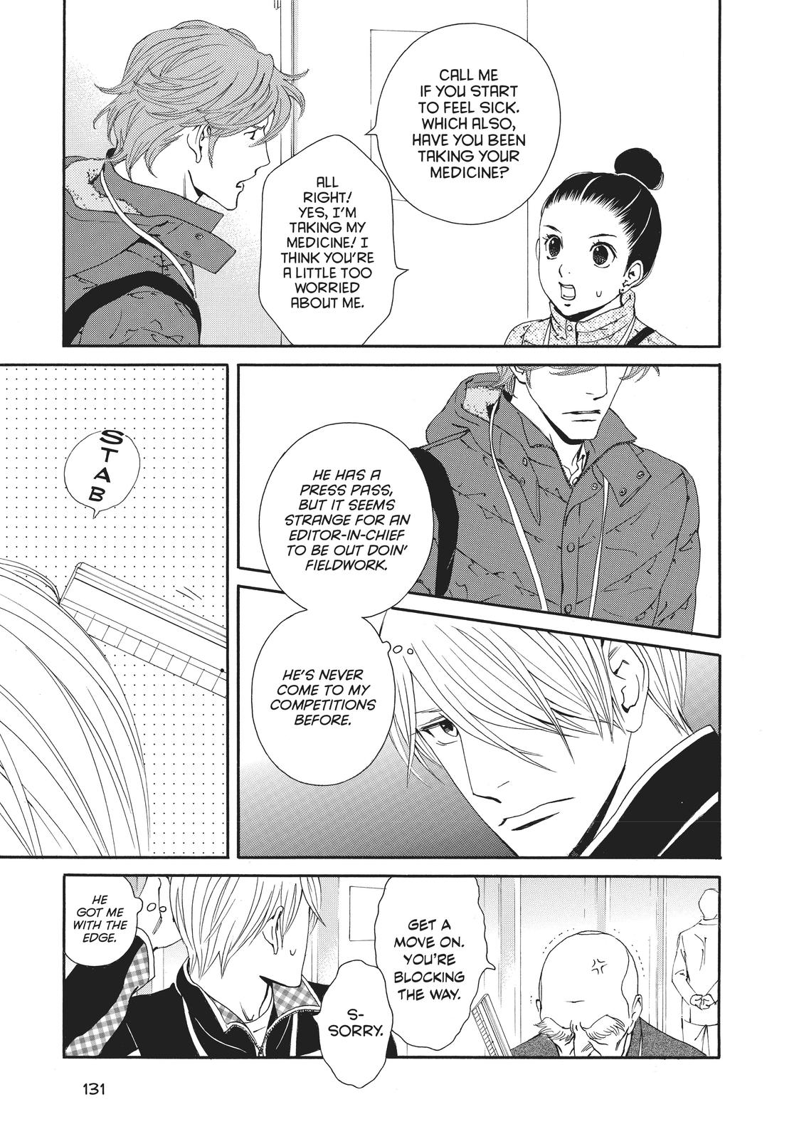 Ginban Kishi Chapter 36 page 3 - Chapter 36