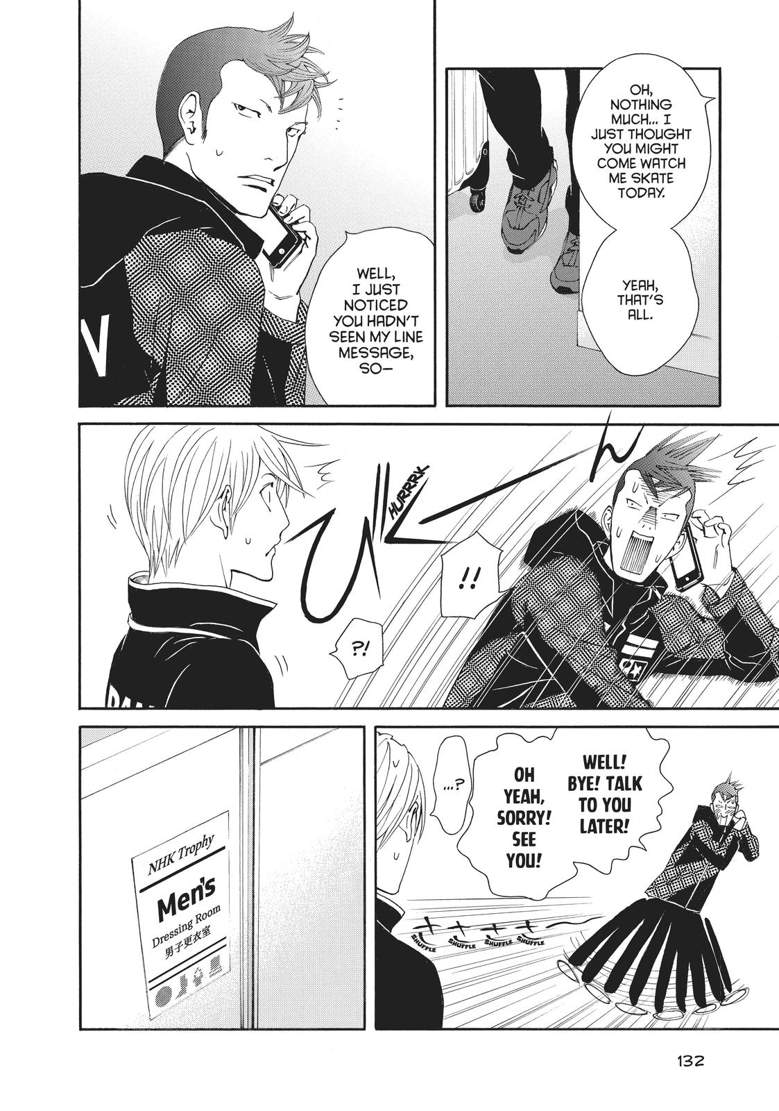Ginban Kishi Chapter 36 page 4 - Chapter 36