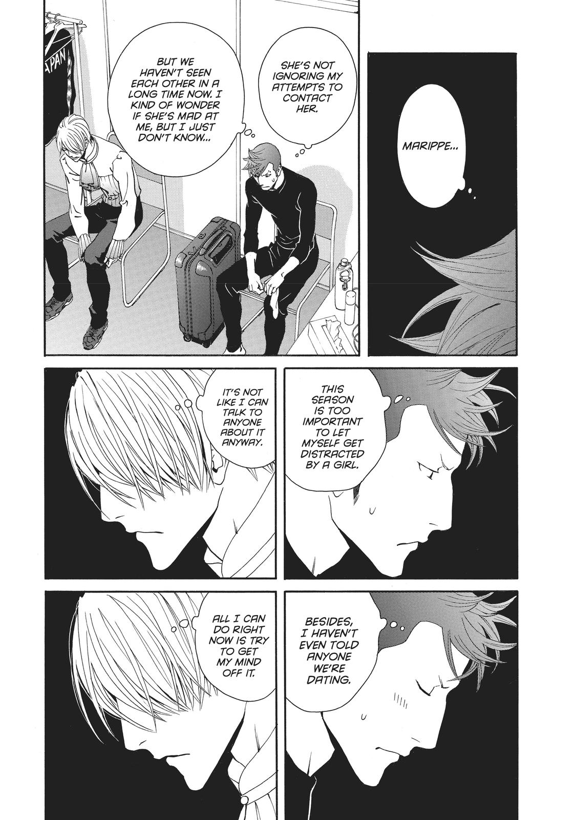 Ginban Kishi Chapter 36 page 5 - Chapter 36