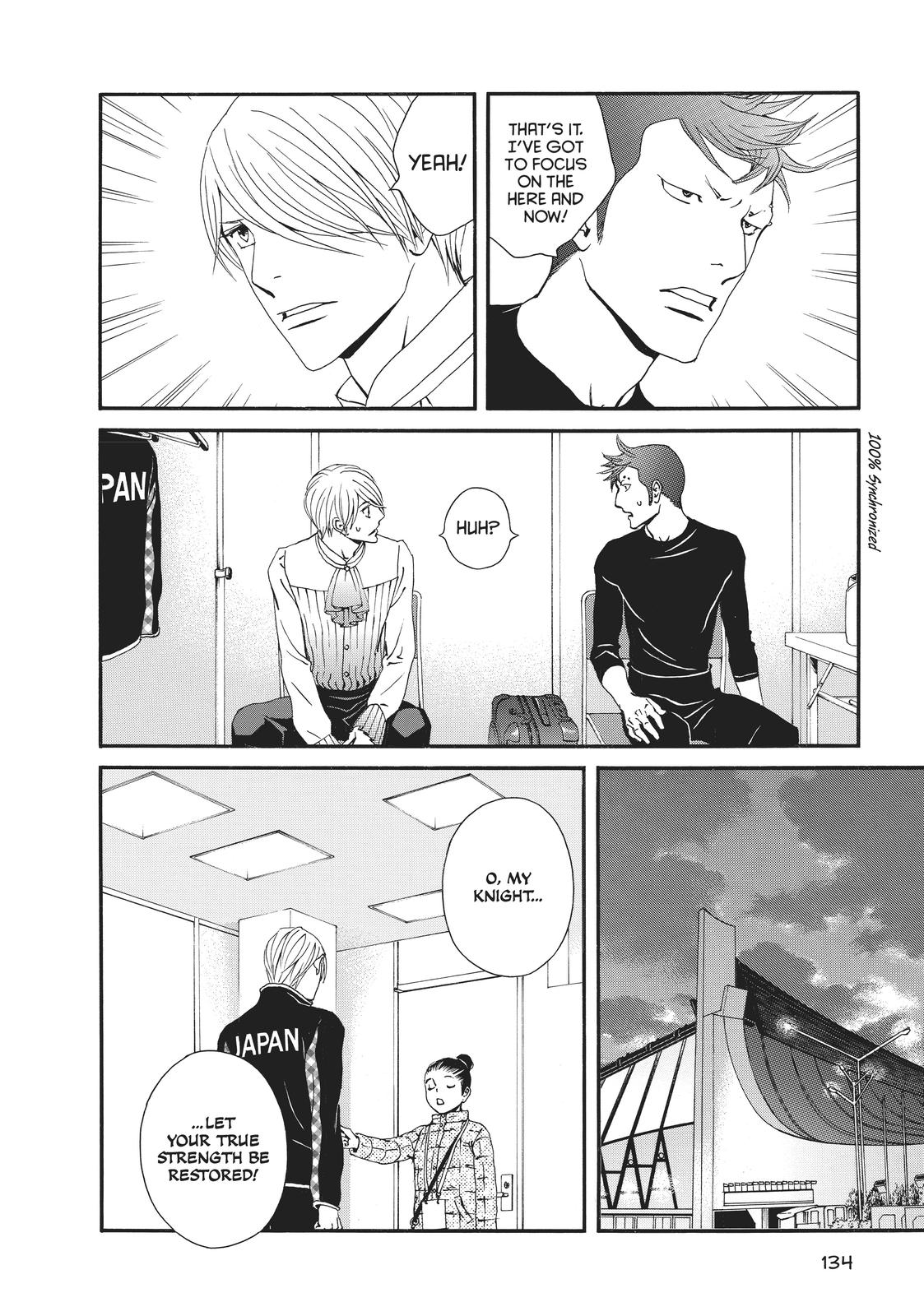 Ginban Kishi Chapter 36 page 6 - Chapter 36