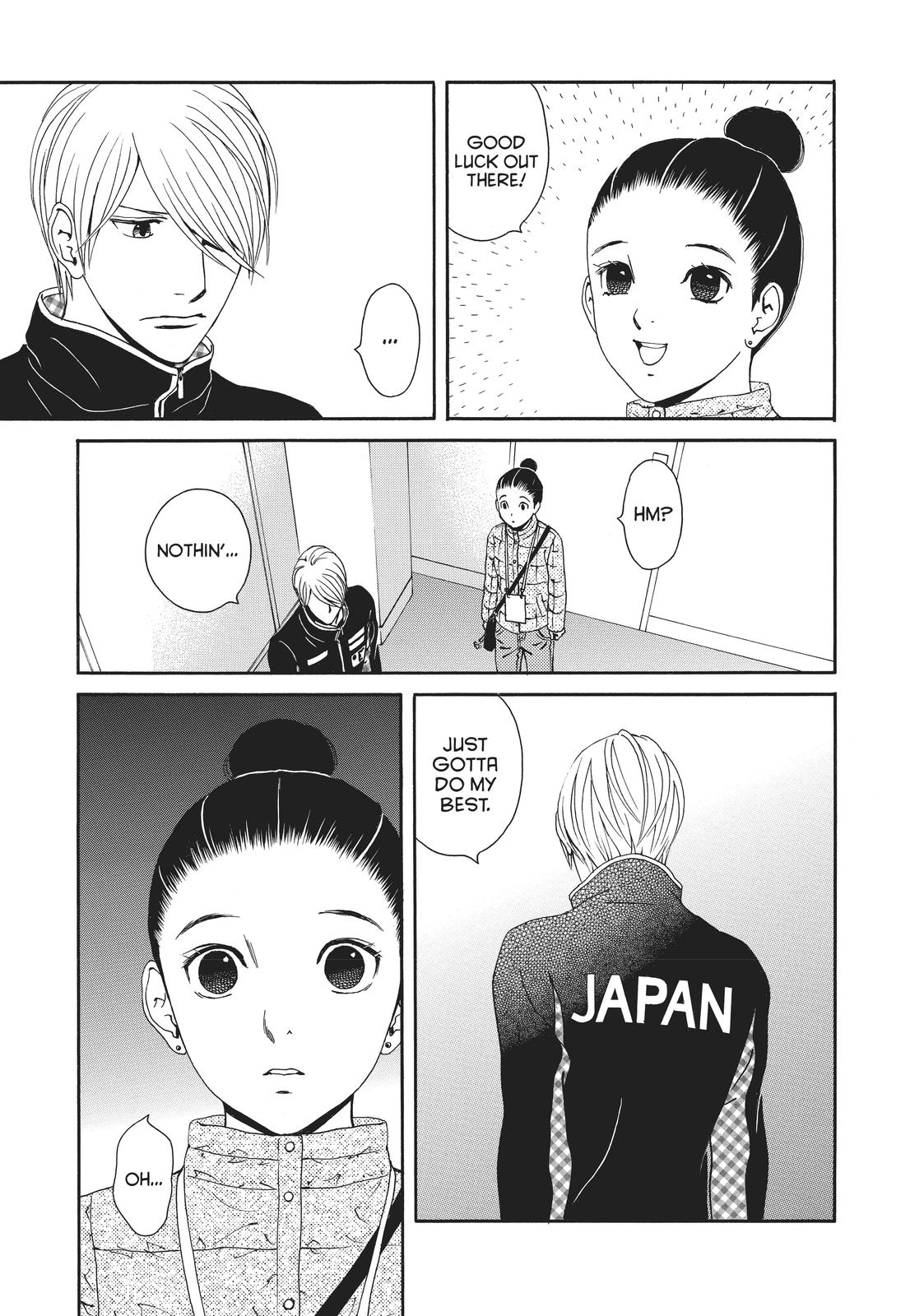 Ginban Kishi Chapter 36 page 7 - Chapter 36