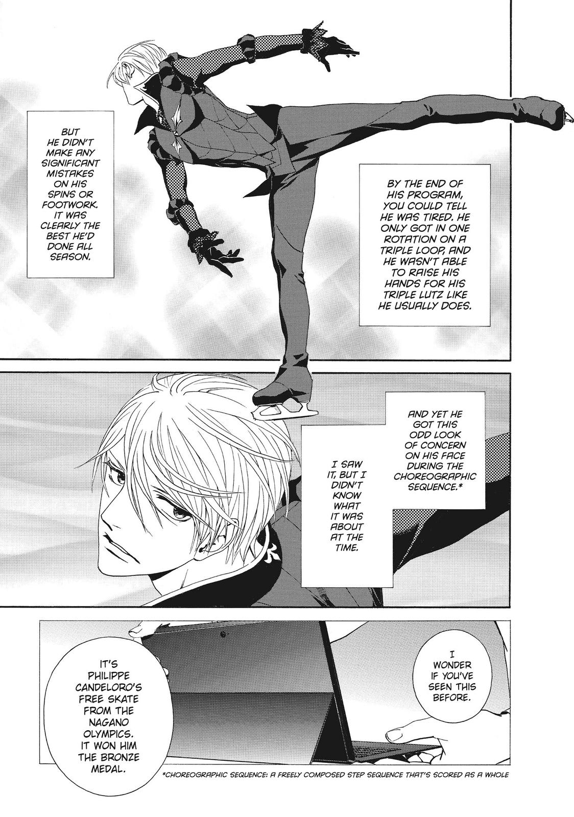 Ginban Kishi Chapter 37 page 13 - Chapter 37