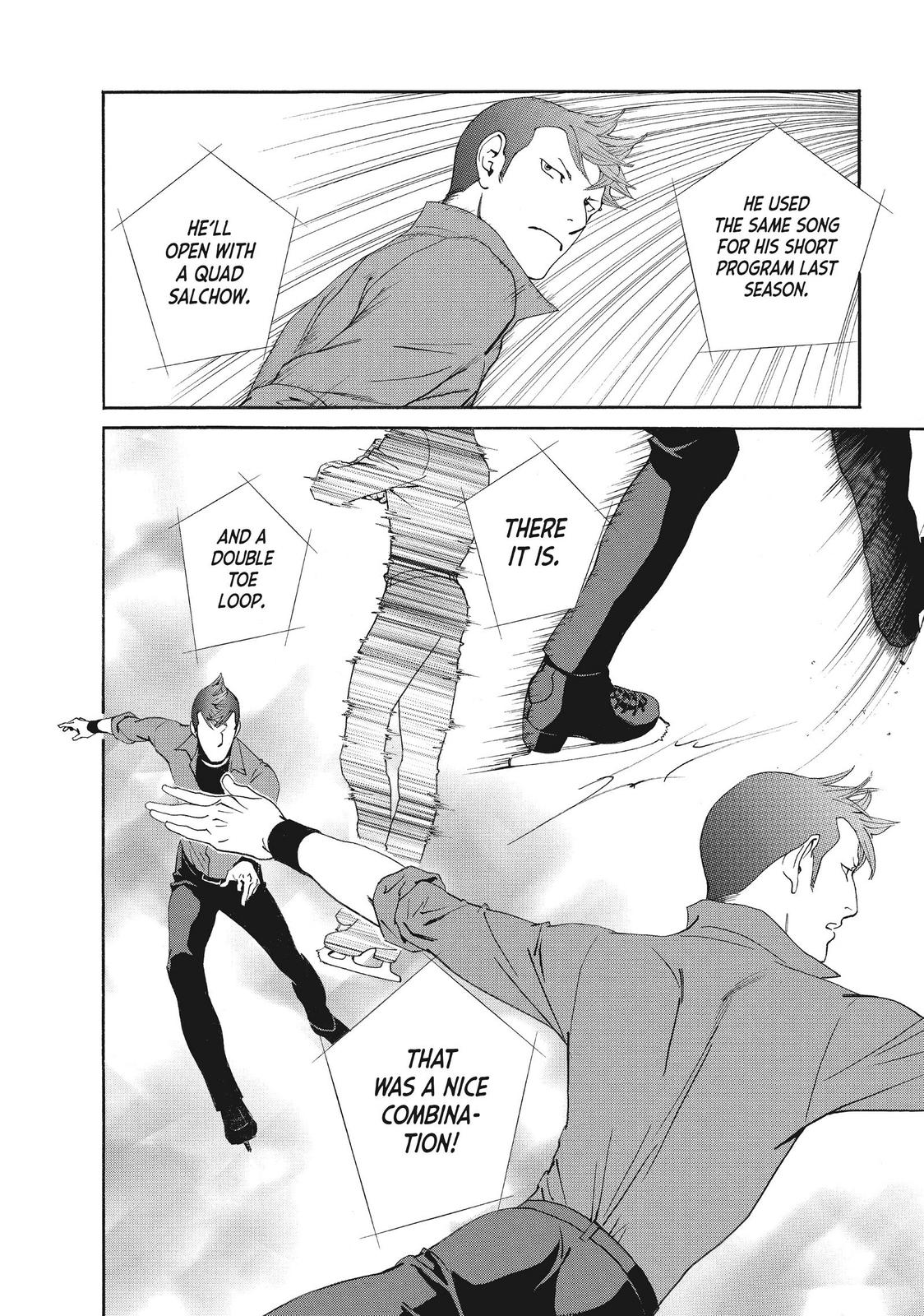 Ginban Kishi Chapter 37 page 18 - Chapter 37