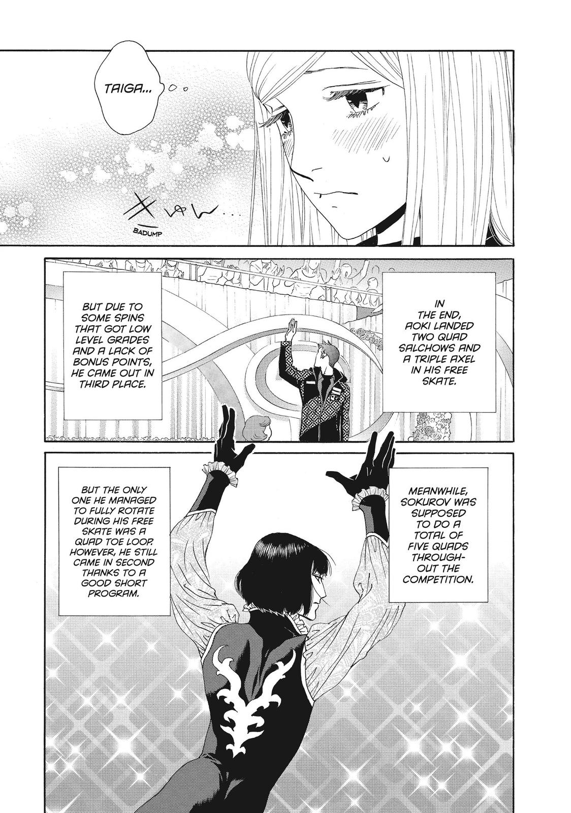 Ginban Kishi Chapter 37 page 21 - Chapter 37