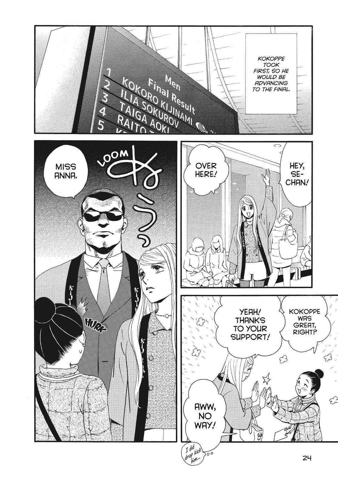 Ginban Kishi Chapter 37 page 22 - Chapter 37