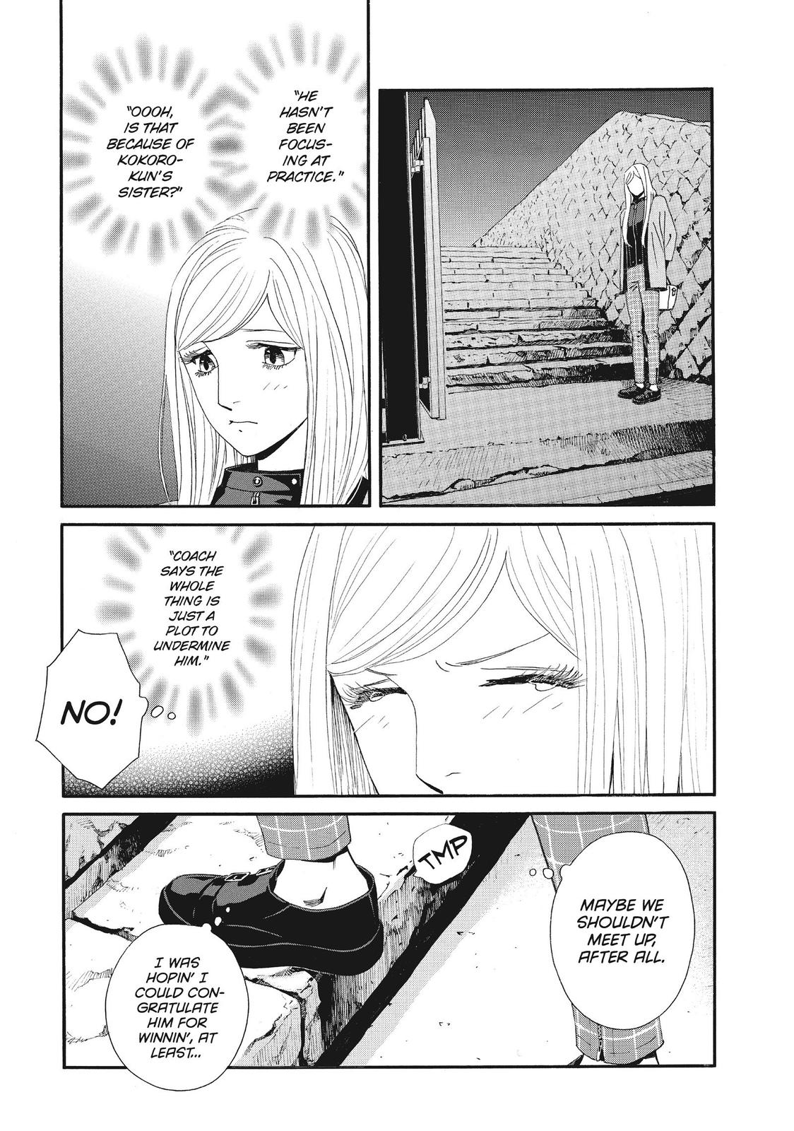Ginban Kishi Chapter 37 page 25 - Chapter 37
