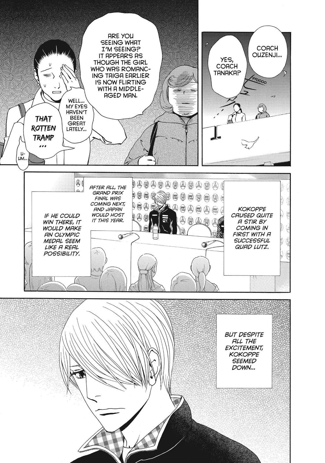 Ginban Kishi Chapter 37 page 31 - Chapter 37