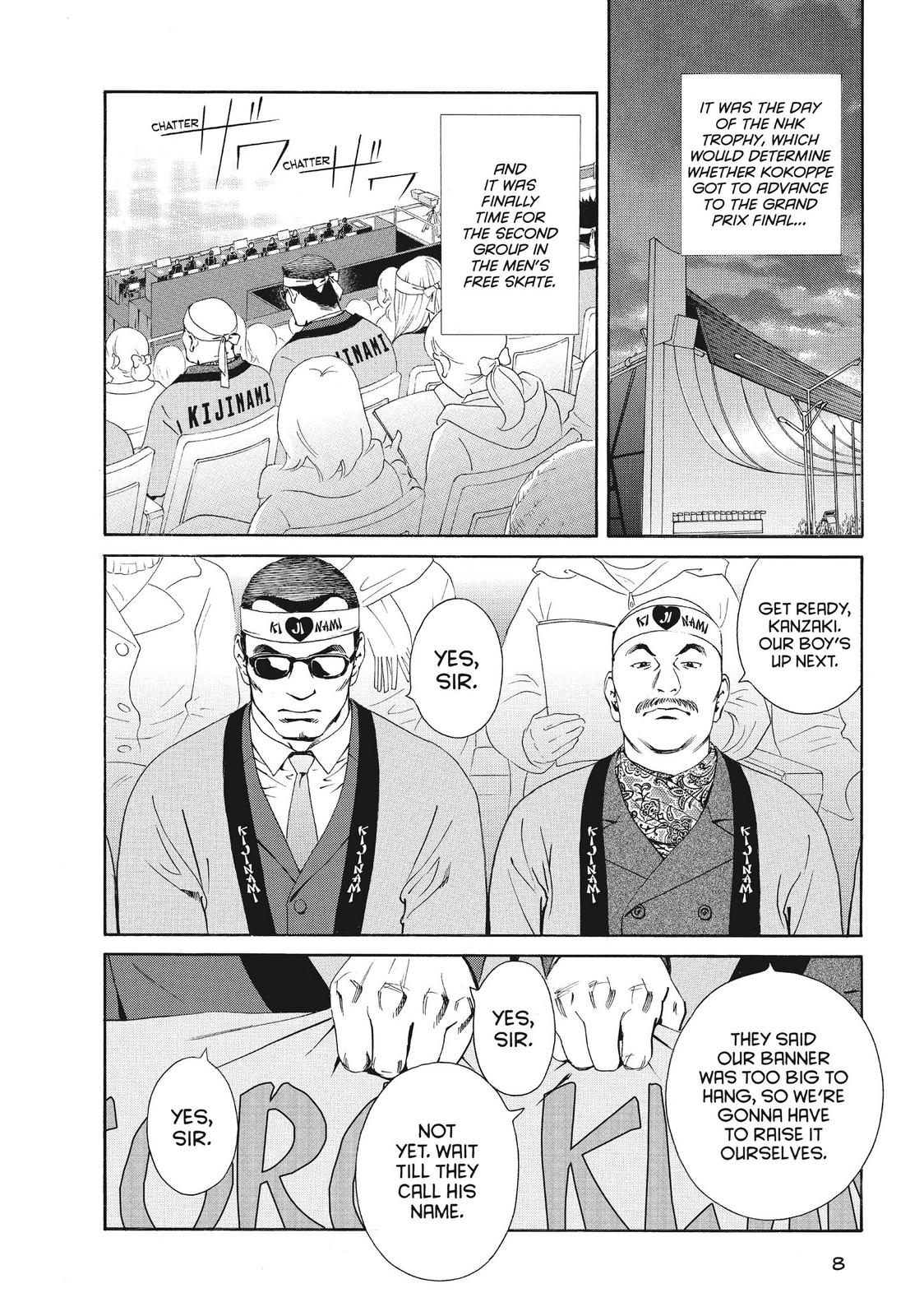 Ginban Kishi Chapter 37 page 7 - Chapter 37