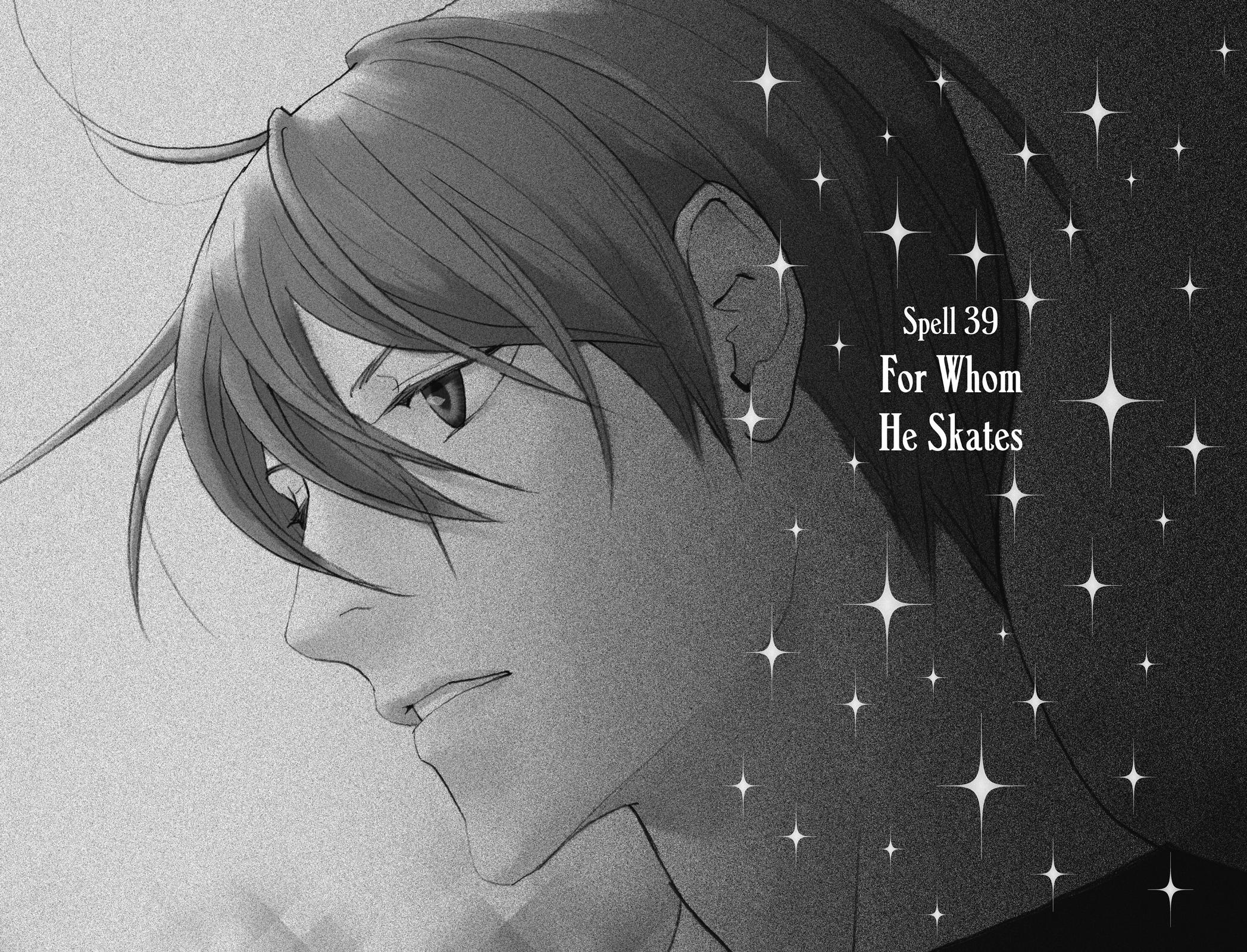 Ginban Kishi Chapter 39 page 1 - Chapter 39