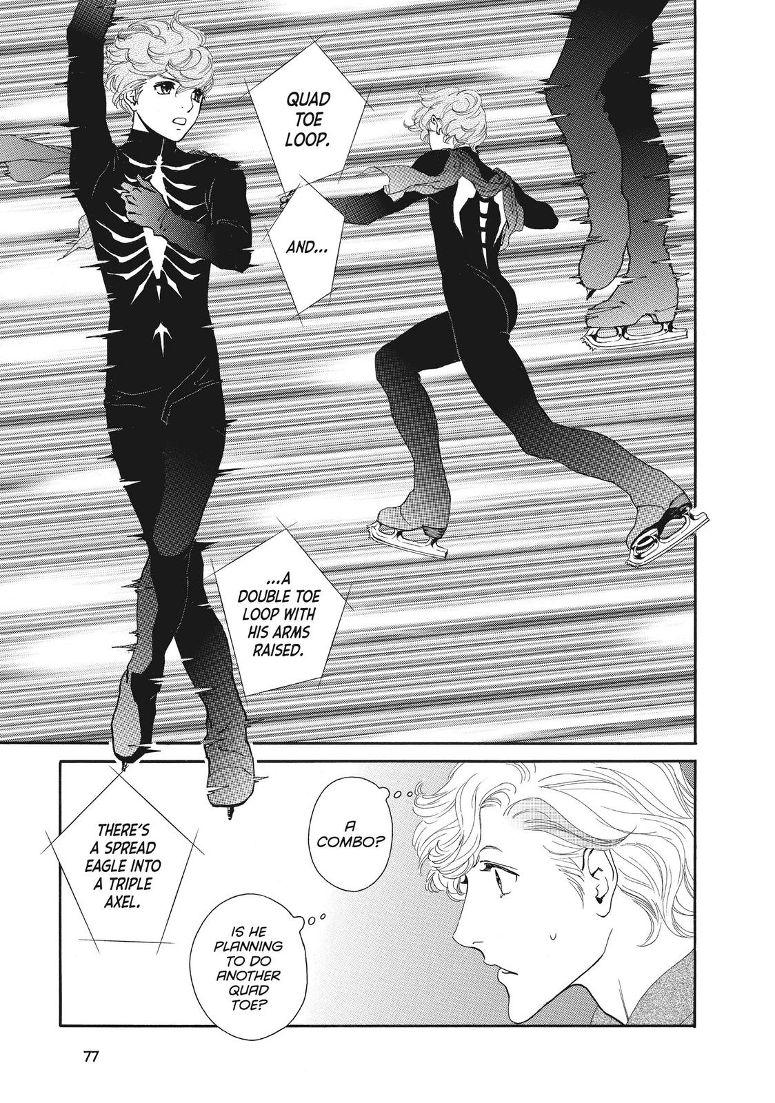 Ginban Kishi Chapter 39 page 11 - Chapter 39