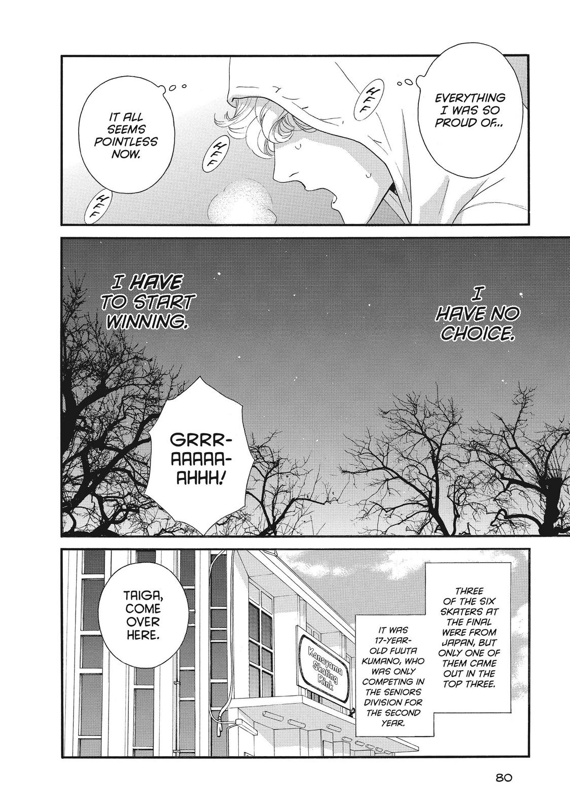 Ginban Kishi Chapter 39 page 14 - Chapter 39