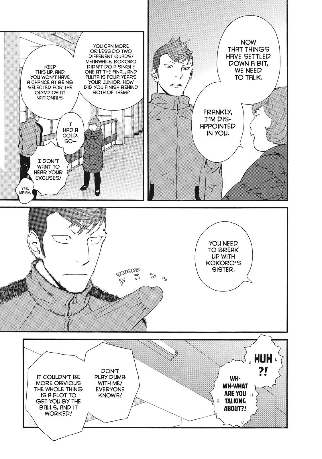Ginban Kishi Chapter 39 page 15 - Chapter 39