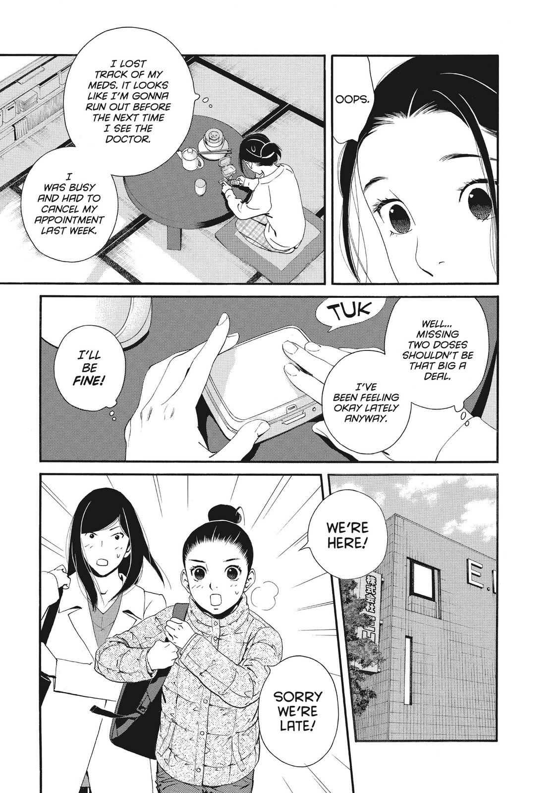 Ginban Kishi Chapter 39 page 17 - Chapter 39