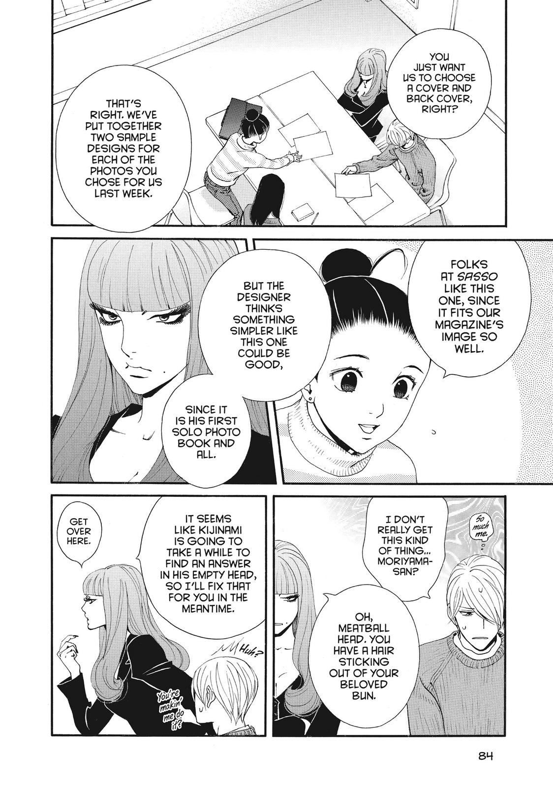 Ginban Kishi Chapter 39 page 18 - Chapter 39