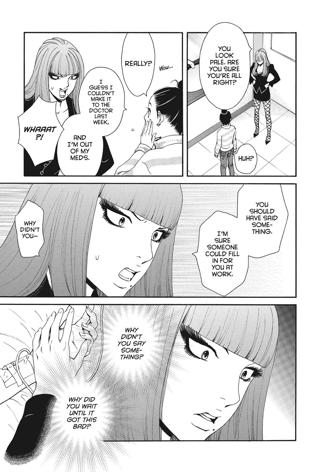 Ginban Kishi Chapter 39 page 19 - Chapter 39