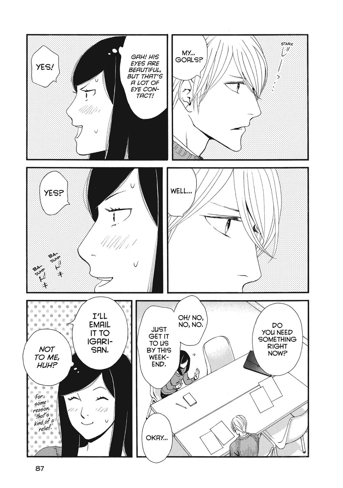 Ginban Kishi Chapter 39 page 21 - Chapter 39
