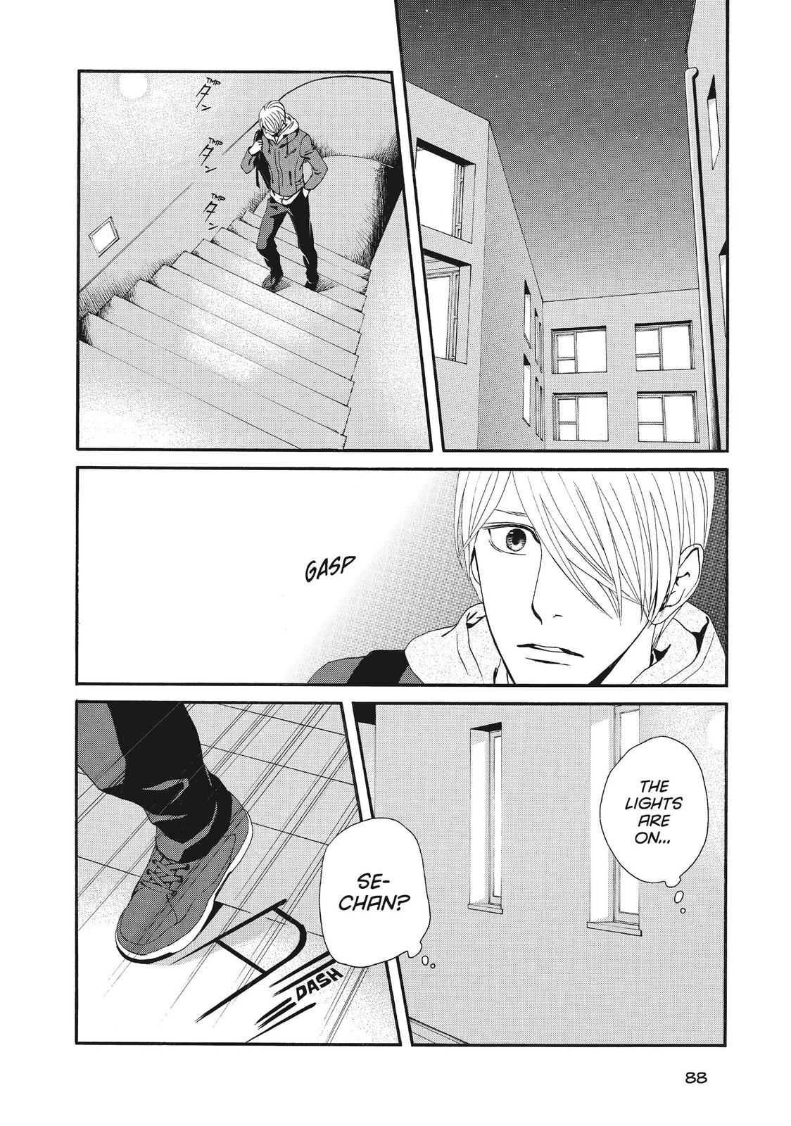 Ginban Kishi Chapter 39 page 22 - Chapter 39