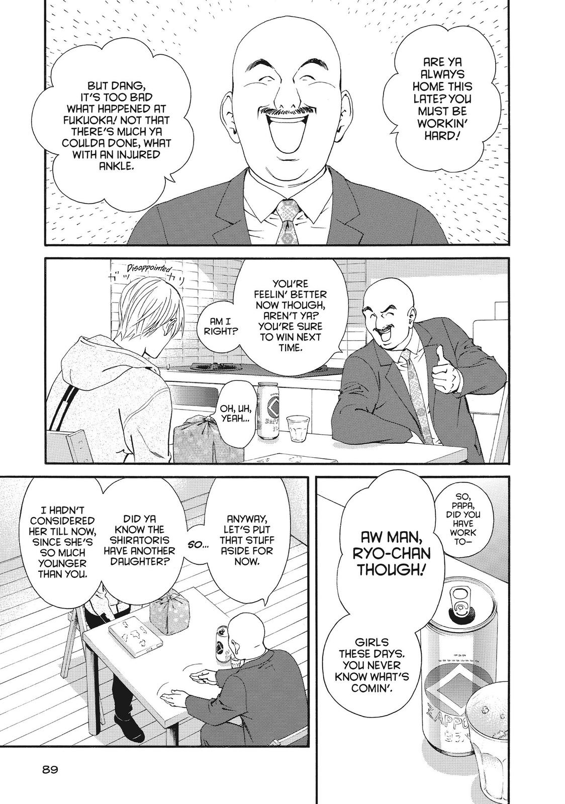 Ginban Kishi Chapter 39 page 23 - Chapter 39