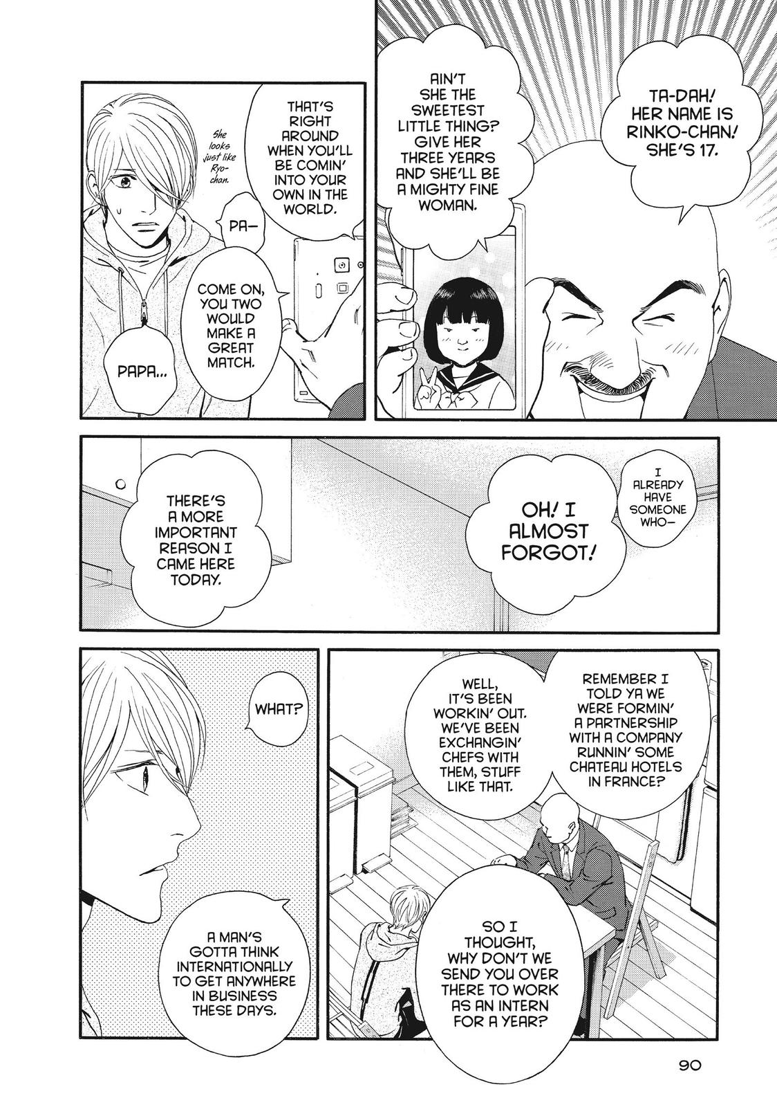 Ginban Kishi Chapter 39 page 24 - Chapter 39