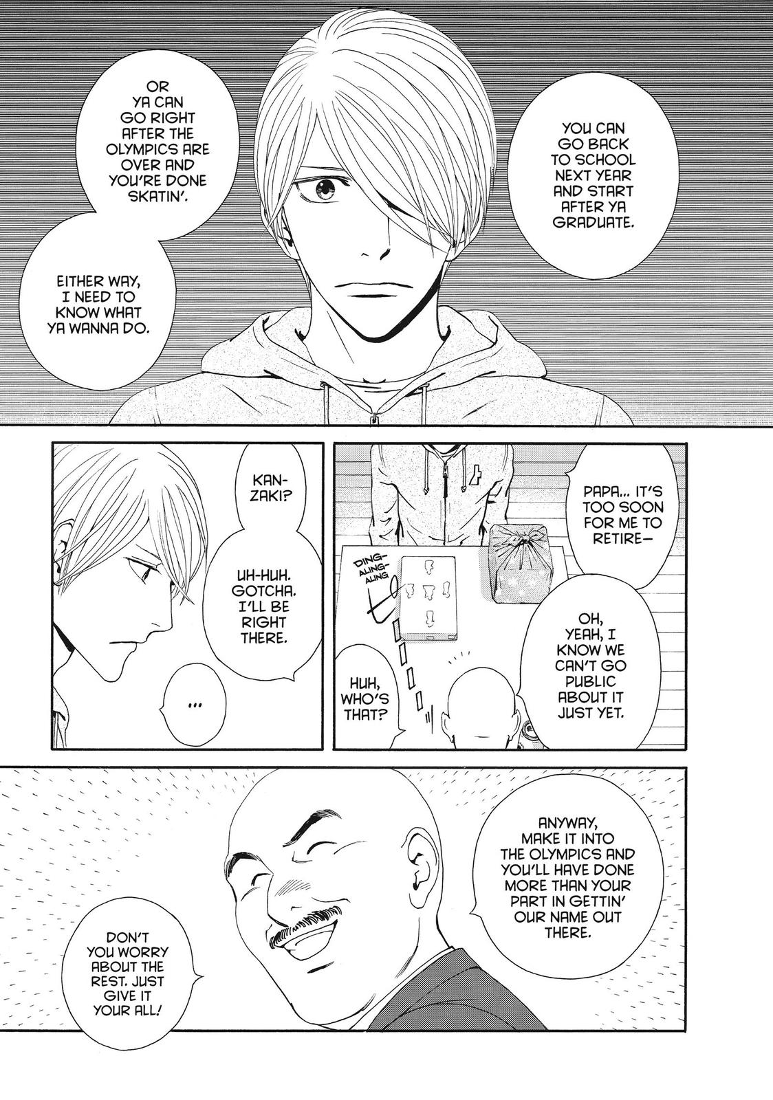 Ginban Kishi Chapter 39 page 25 - Chapter 39