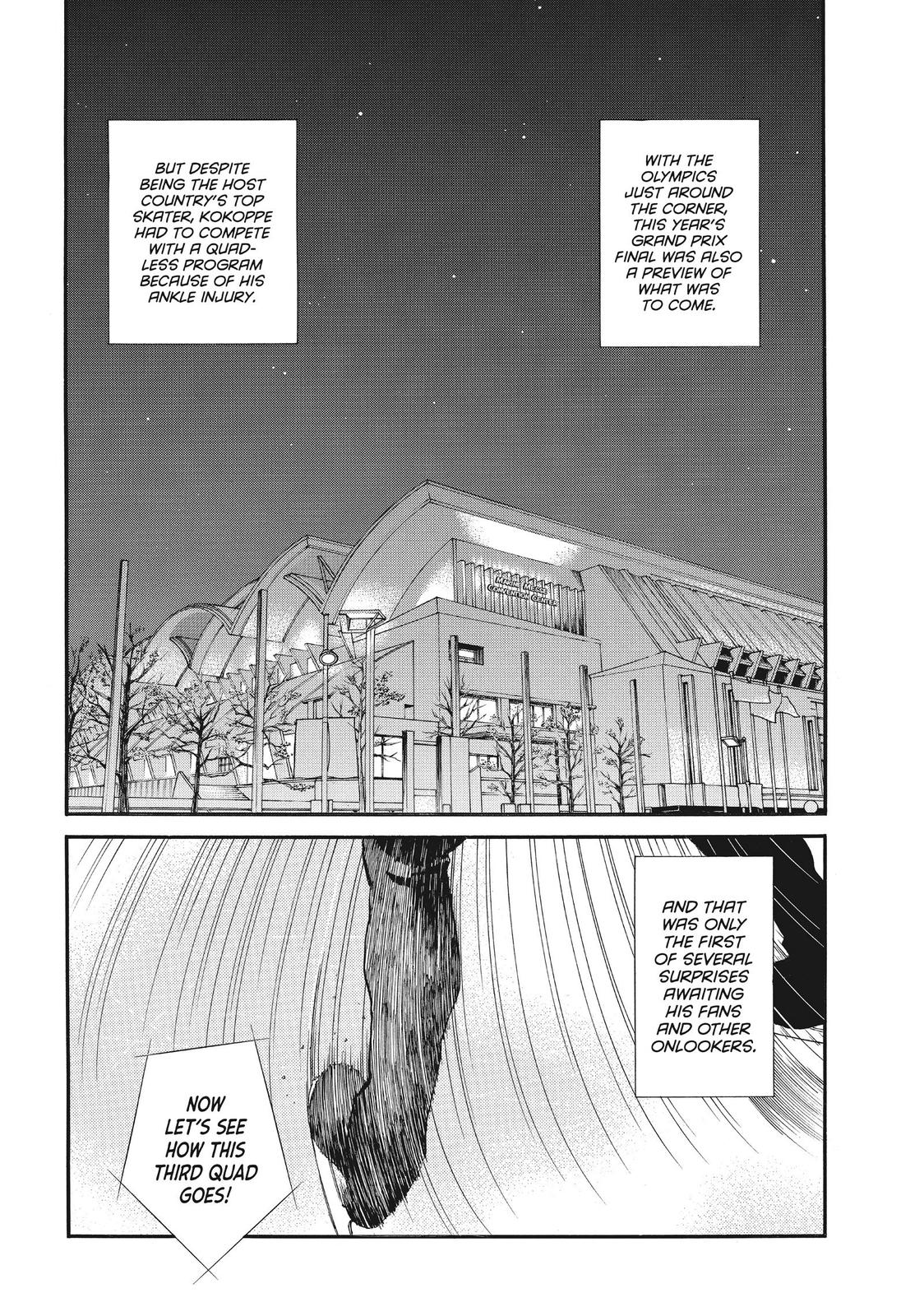 Ginban Kishi Chapter 39 page 3 - Chapter 39