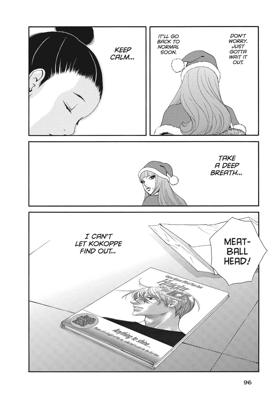 Ginban Kishi Chapter 39 page 30 - Chapter 39