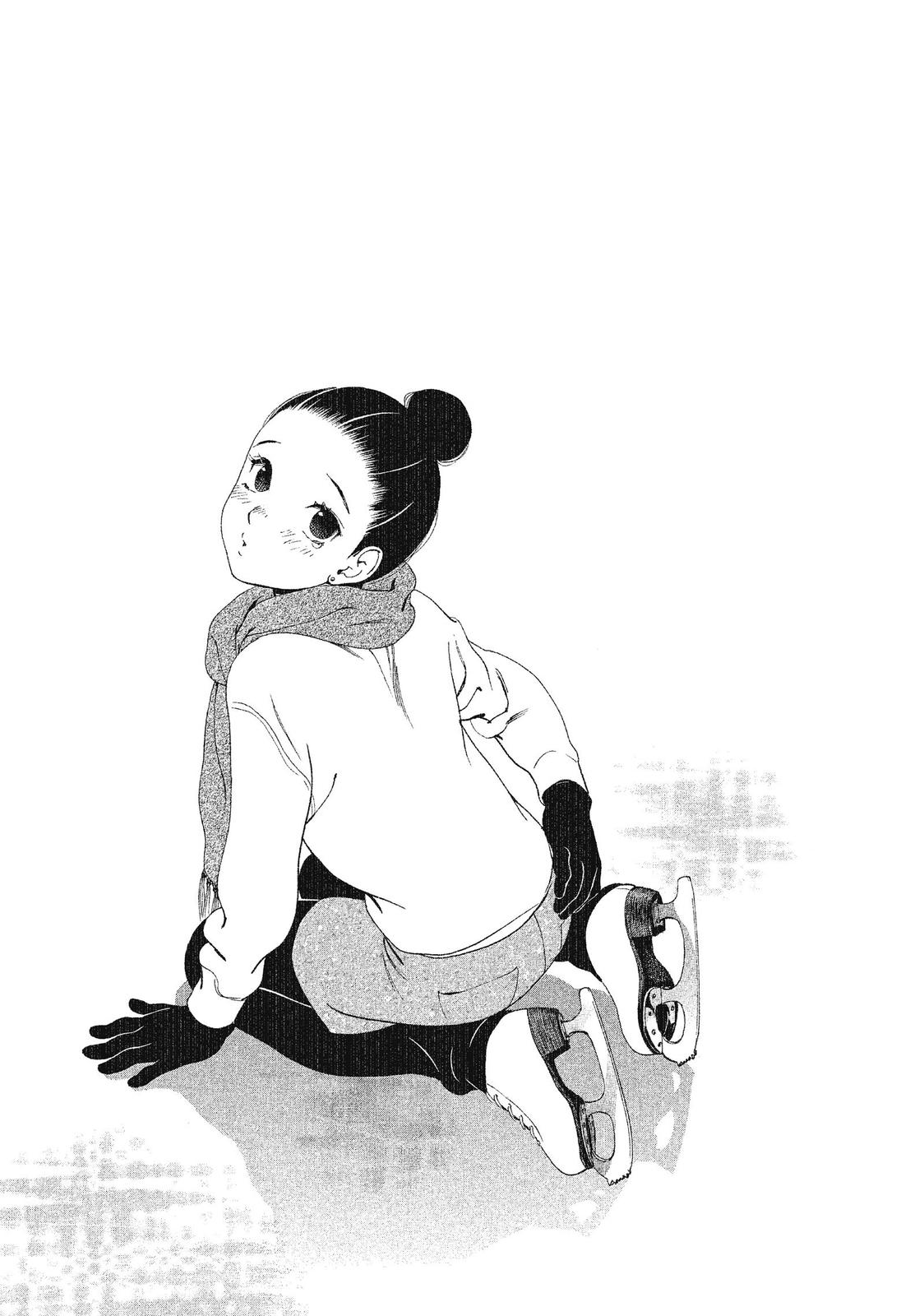 Ginban Kishi Chapter 39 page 31 - Chapter 39