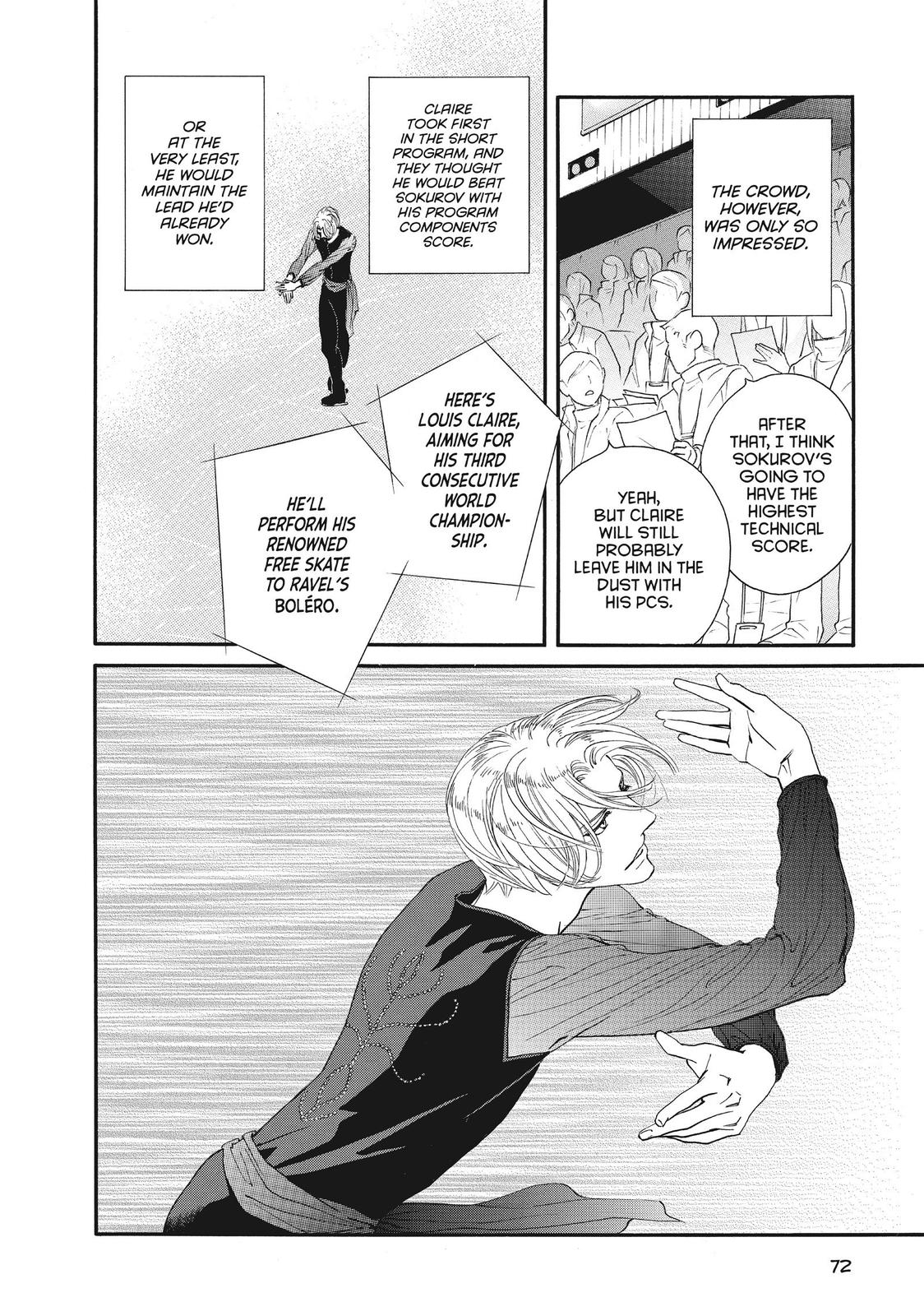 Ginban Kishi Chapter 39 page 6 - Chapter 39