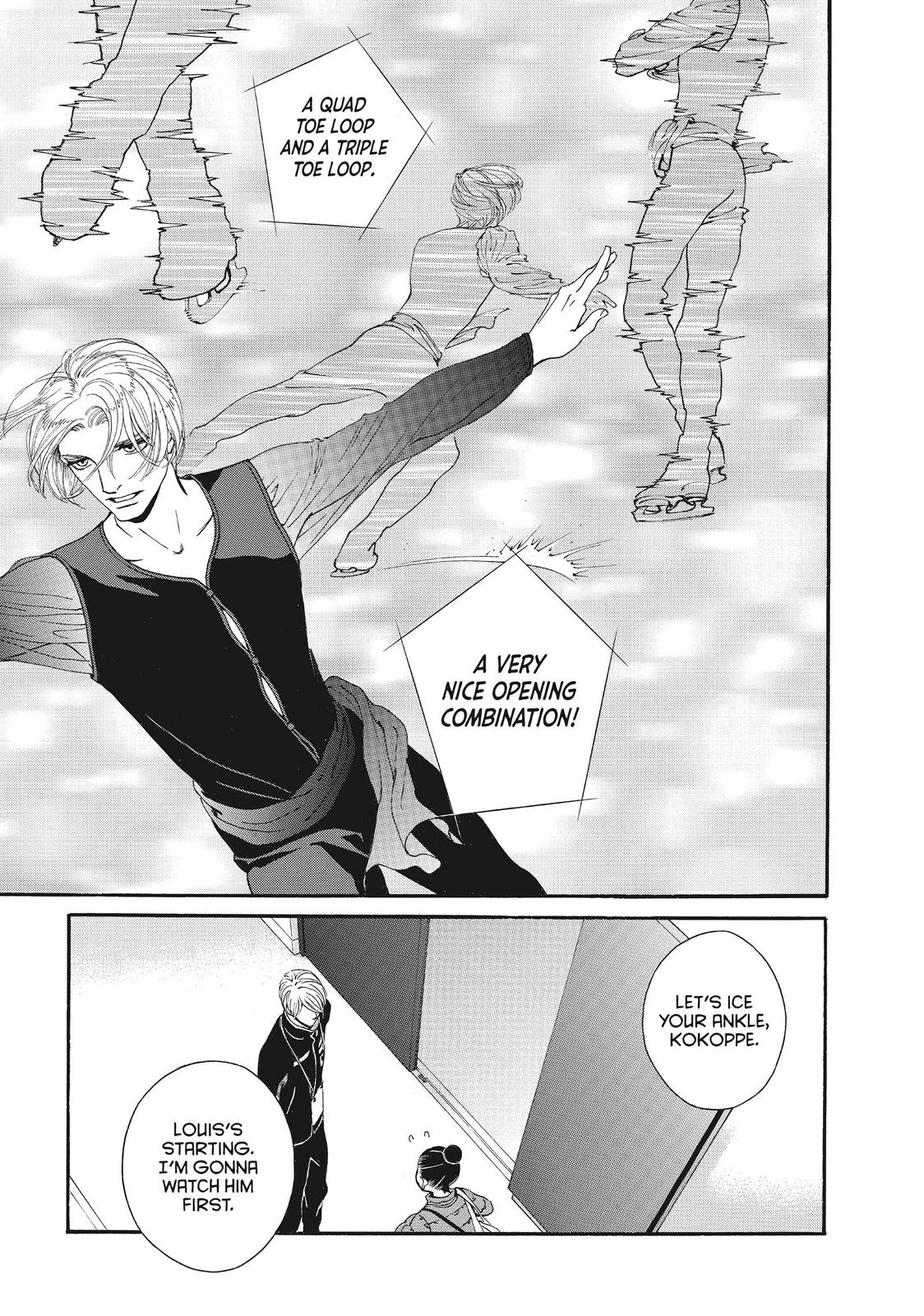 Ginban Kishi Chapter 39 page 7 - Chapter 39