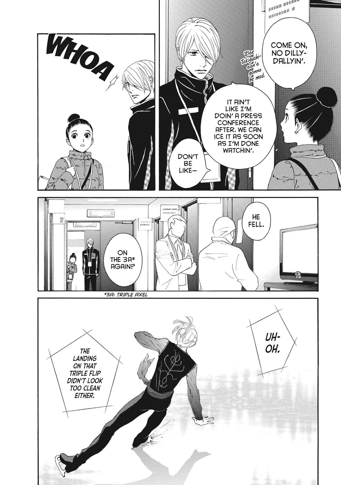 Ginban Kishi Chapter 39 page 8 - Chapter 39
