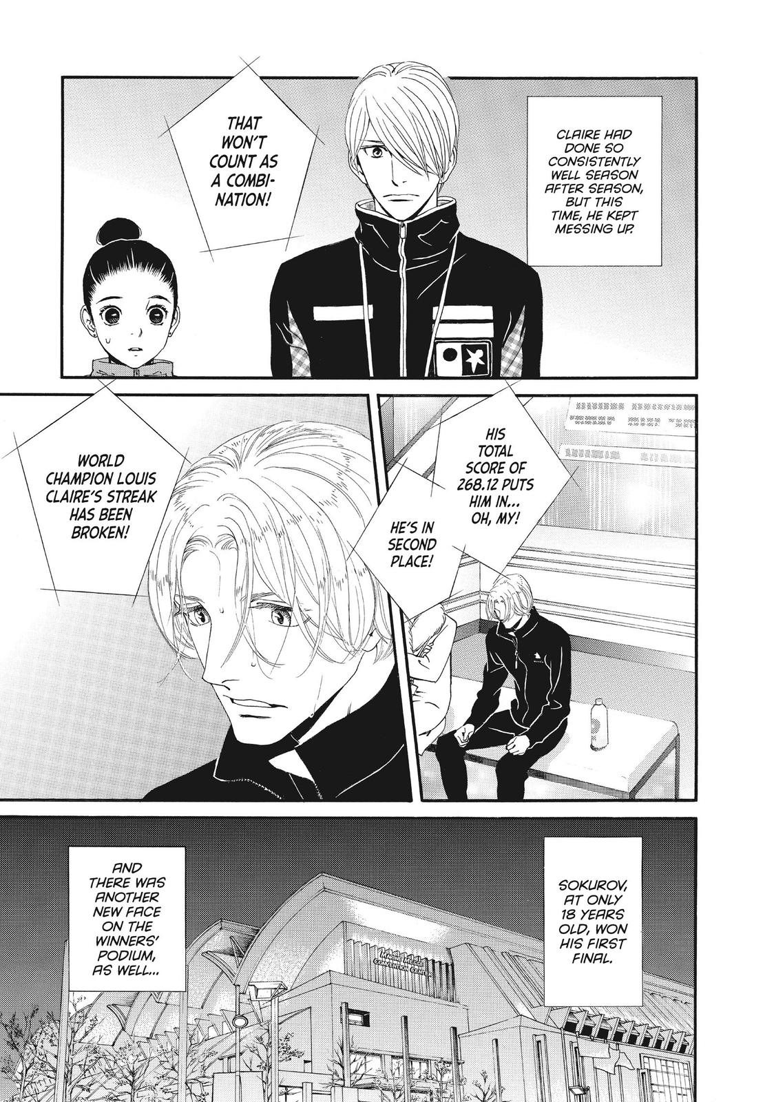 Ginban Kishi Chapter 39 page 9 - Chapter 39