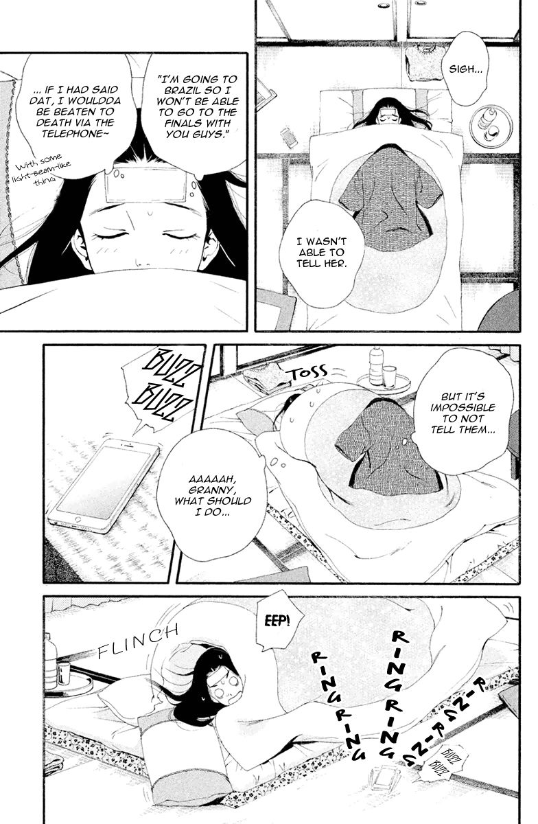 Ginban Kishi Chapter 4 page 10 - Chapter 4 : The Magic Of A Kiss