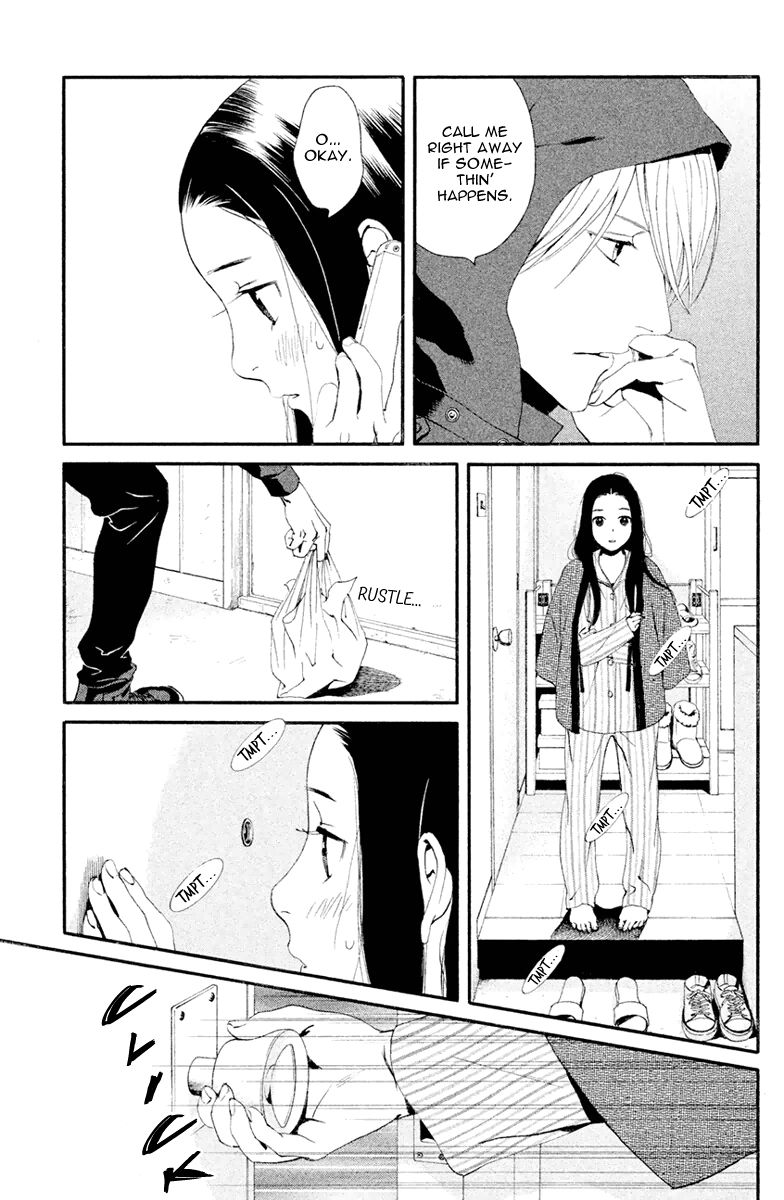 Ginban Kishi Chapter 4 page 12 - Chapter 4 : The Magic Of A Kiss