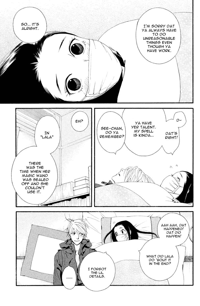 Ginban Kishi Chapter 4 page 16 - Chapter 4 : The Magic Of A Kiss