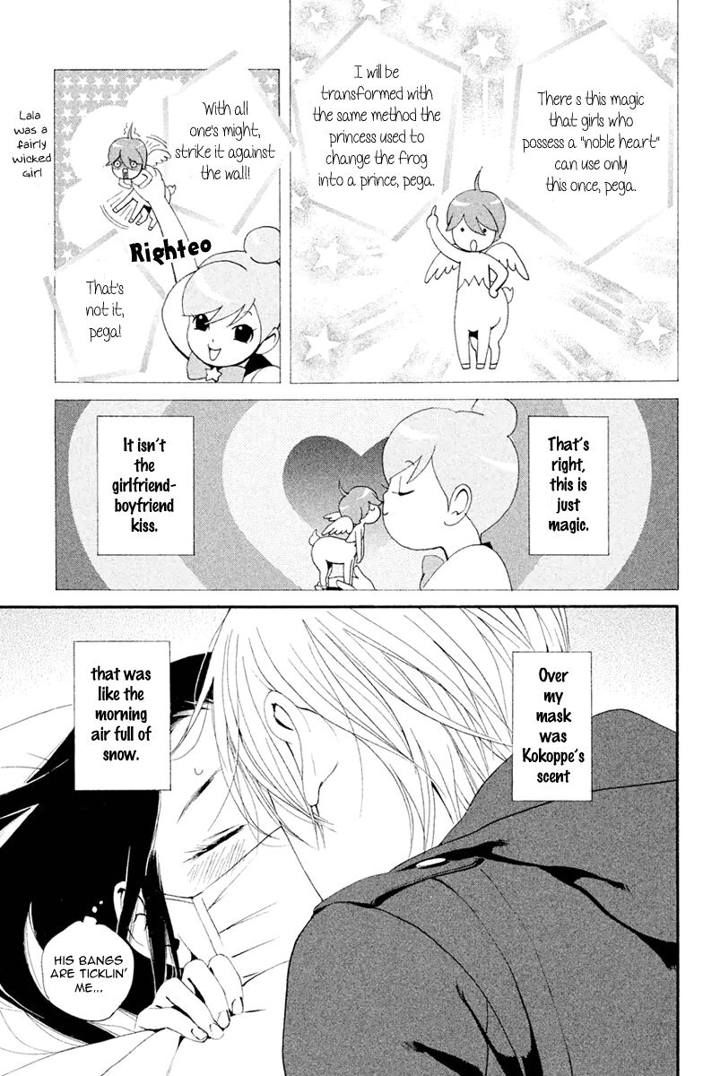 Ginban Kishi Chapter 4 page 18 - Chapter 4 : The Magic Of A Kiss