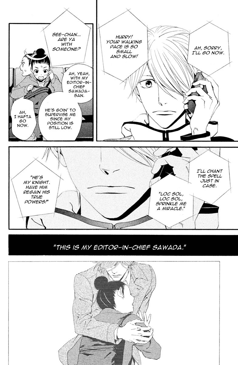 Ginban Kishi Chapter 4 page 23 - Chapter 4 : The Magic Of A Kiss
