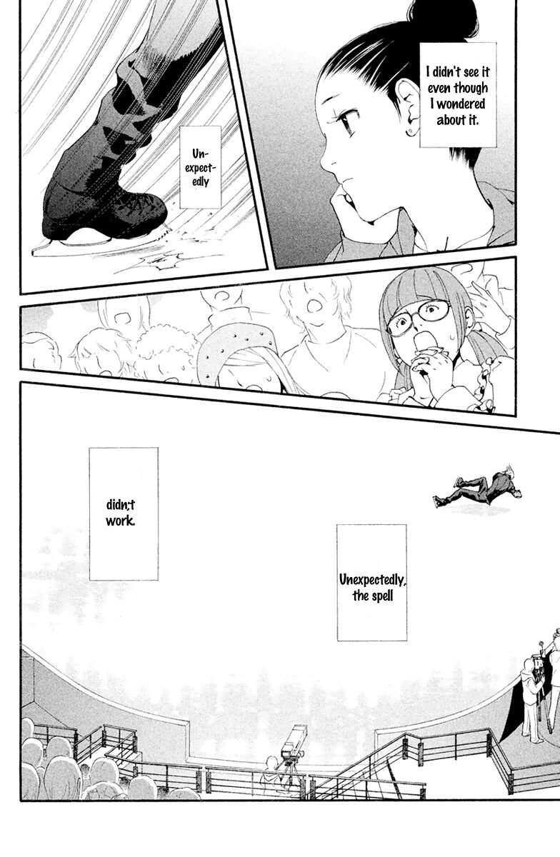 Ginban Kishi Chapter 4 page 25 - Chapter 4 : The Magic Of A Kiss