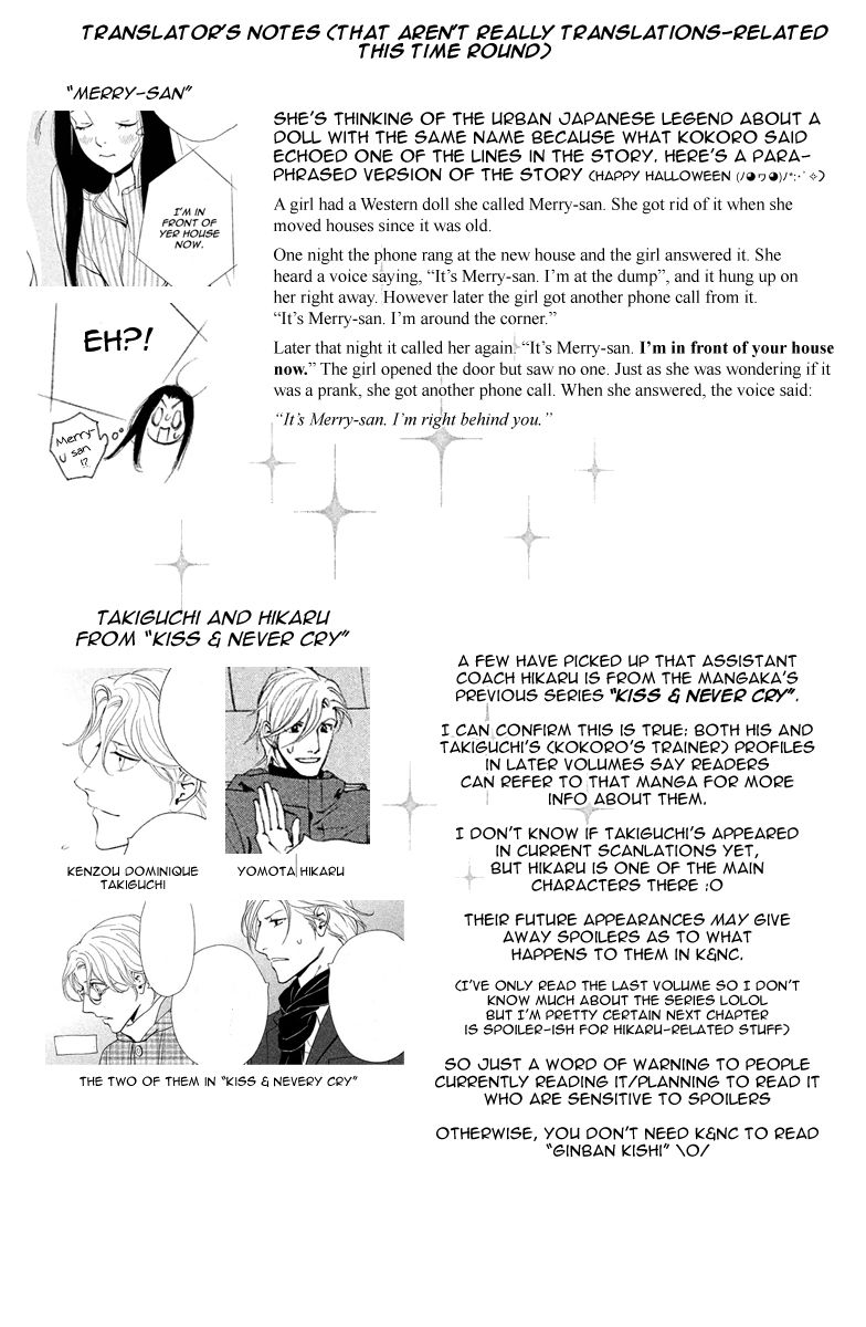 Ginban Kishi Chapter 4 page 26 - Chapter 4 : The Magic Of A Kiss