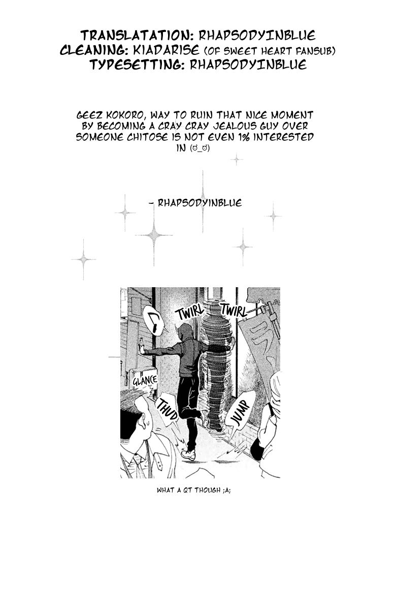 Ginban Kishi Chapter 4 page 27 - Chapter 4 : The Magic Of A Kiss