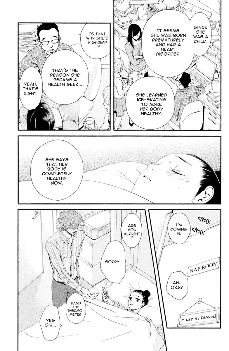 Ginban Kishi Chapter 4 page 6 - Chapter 4 : The Magic Of A Kiss
