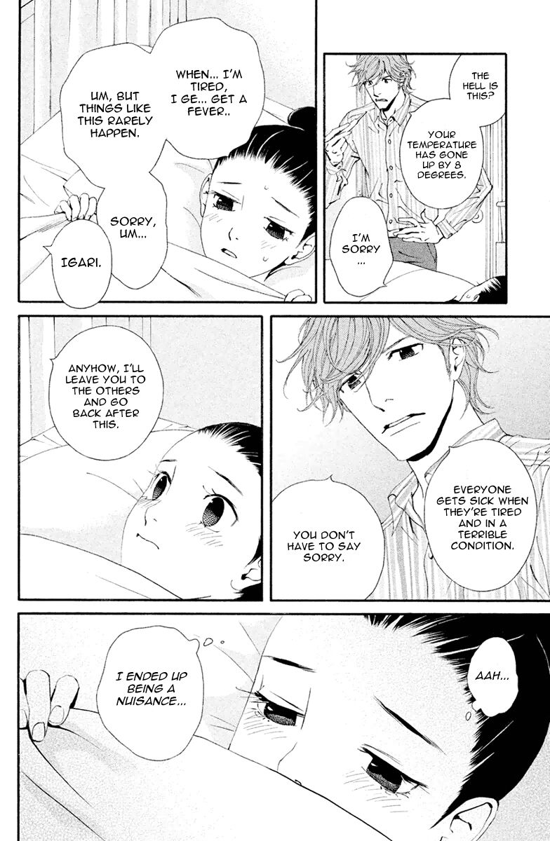 Ginban Kishi Chapter 4 page 7 - Chapter 4 : The Magic Of A Kiss