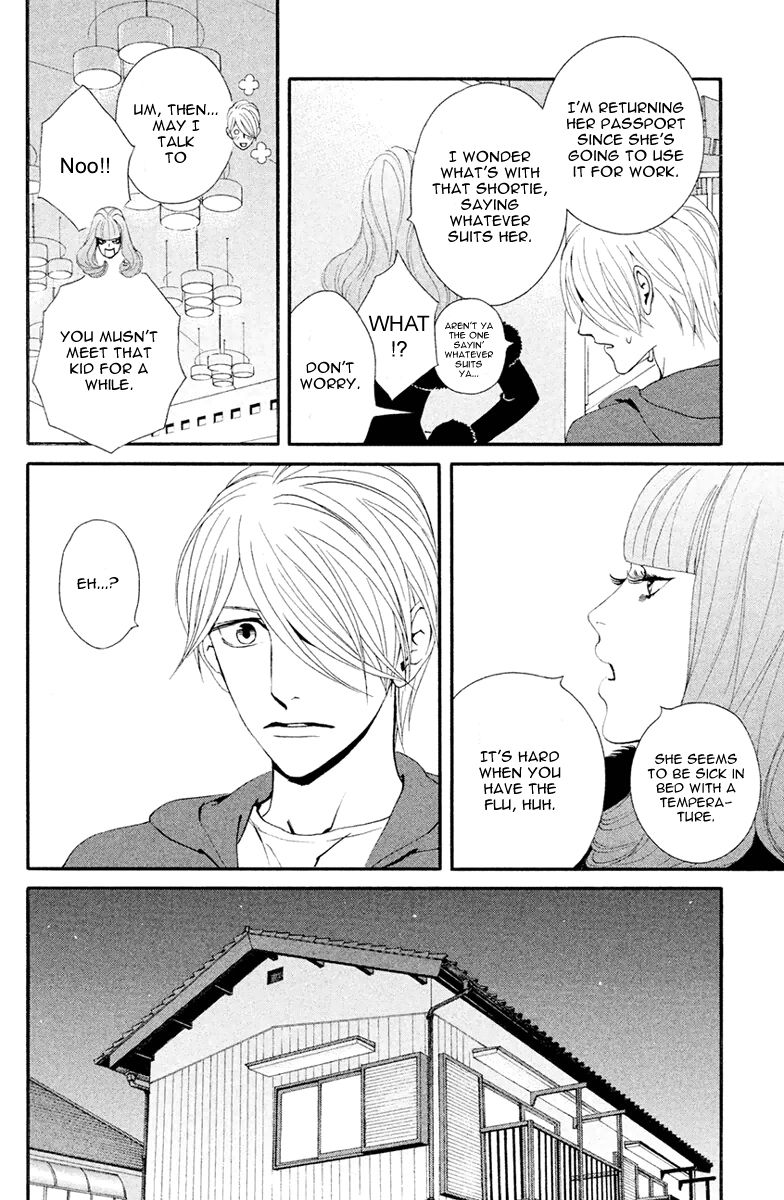 Ginban Kishi Chapter 4 page 9 - Chapter 4 : The Magic Of A Kiss