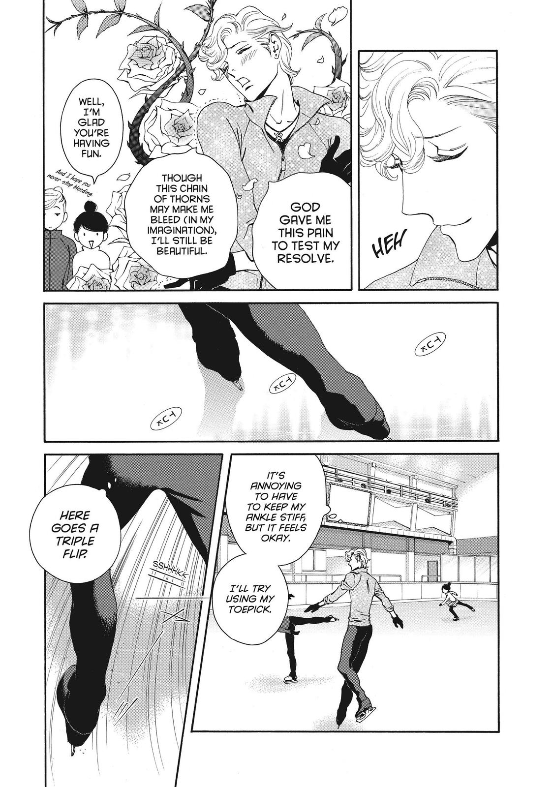 Ginban Kishi Chapter 40 page 11 - Chapter 40