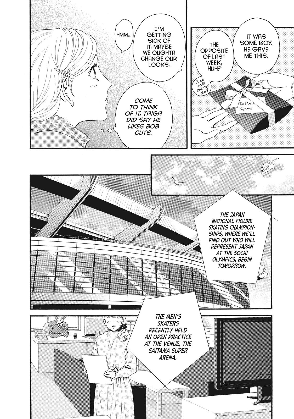 Ginban Kishi Chapter 40 page 14 - Chapter 40