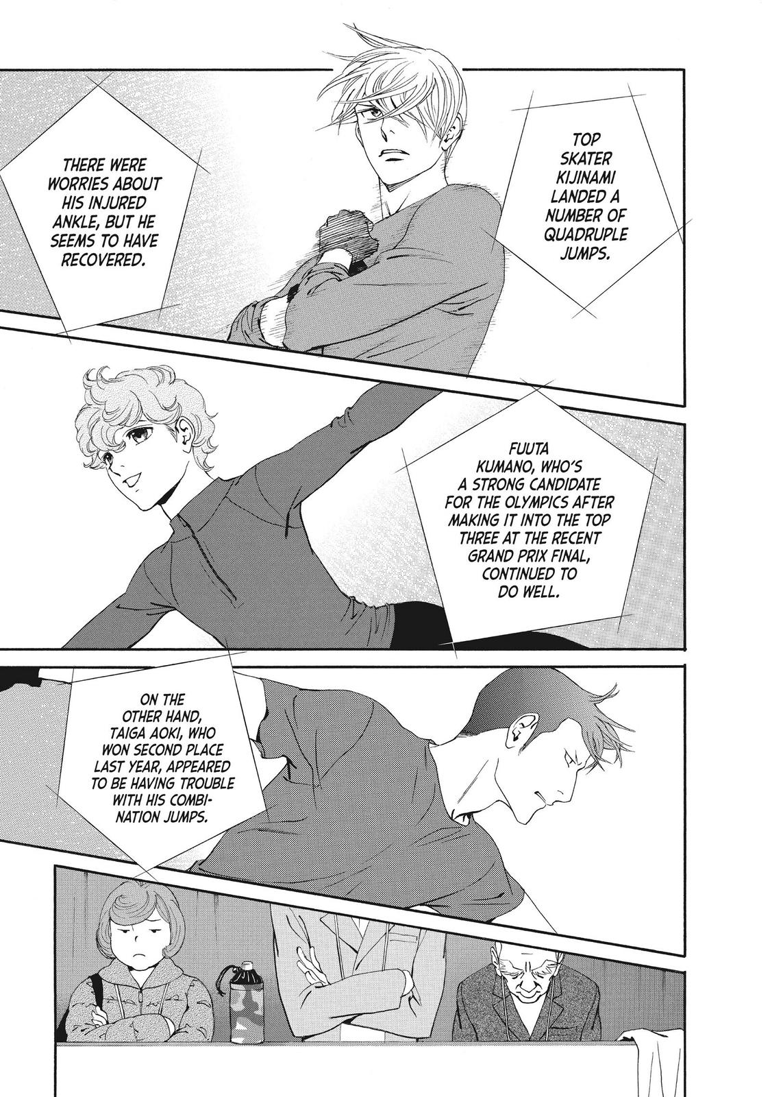 Ginban Kishi Chapter 40 page 15 - Chapter 40